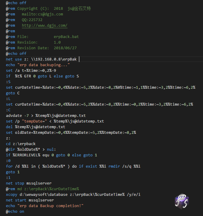 erpback-web.png erpback-web.png